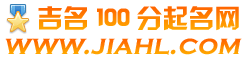 100